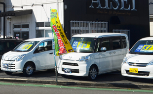 販売中の車両一覧